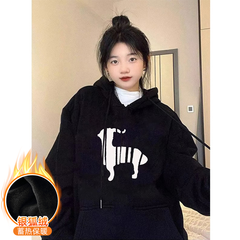 華棉複合銀狐絨 秋冬新款寬鬆連帽衛衣女
