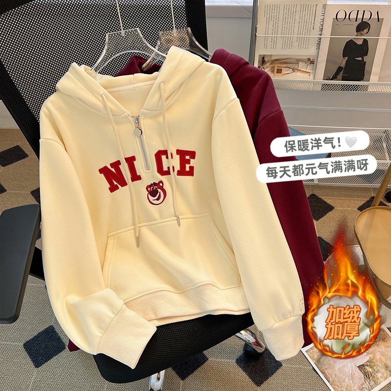 美式復古刺繡長袖衛衣加絨加厚女2023秋冬季半拉鏈衛衣女連帽上衣