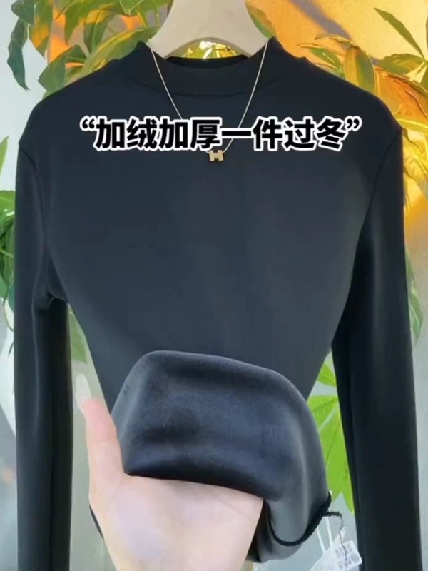 打底衫女2023年新款春秋冬季t恤內搭長袖黑色上衣小半高領莫代爾