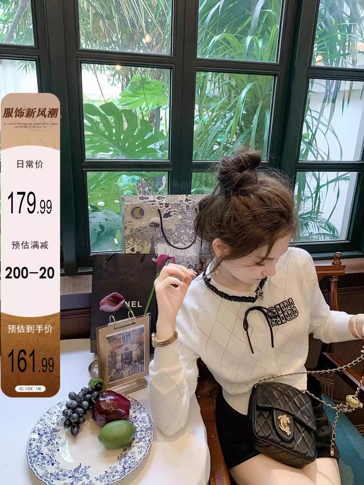 魚兔子的兔子菱形針織衫女圓領蝴蝶結2023新款秋冬時尚氣質毛衣女