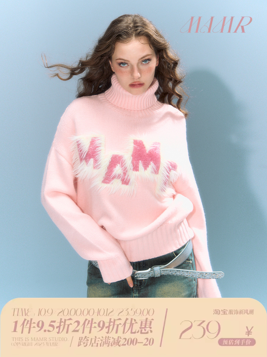 MAMR pink big logo breast fufu sweater for women autumn and winter lazy retro high collar knitted jacket loose wear