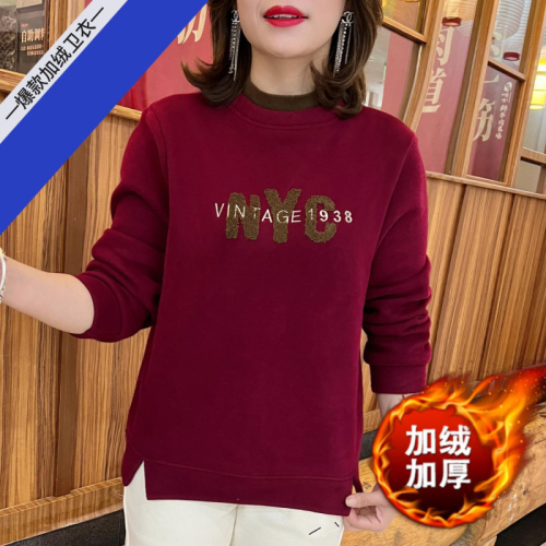 Thick velvet autumn and winter women's velvet warm stylish letter turtleneck sweatshirt printed round neck versatile long-sleeved sweatshirt for women