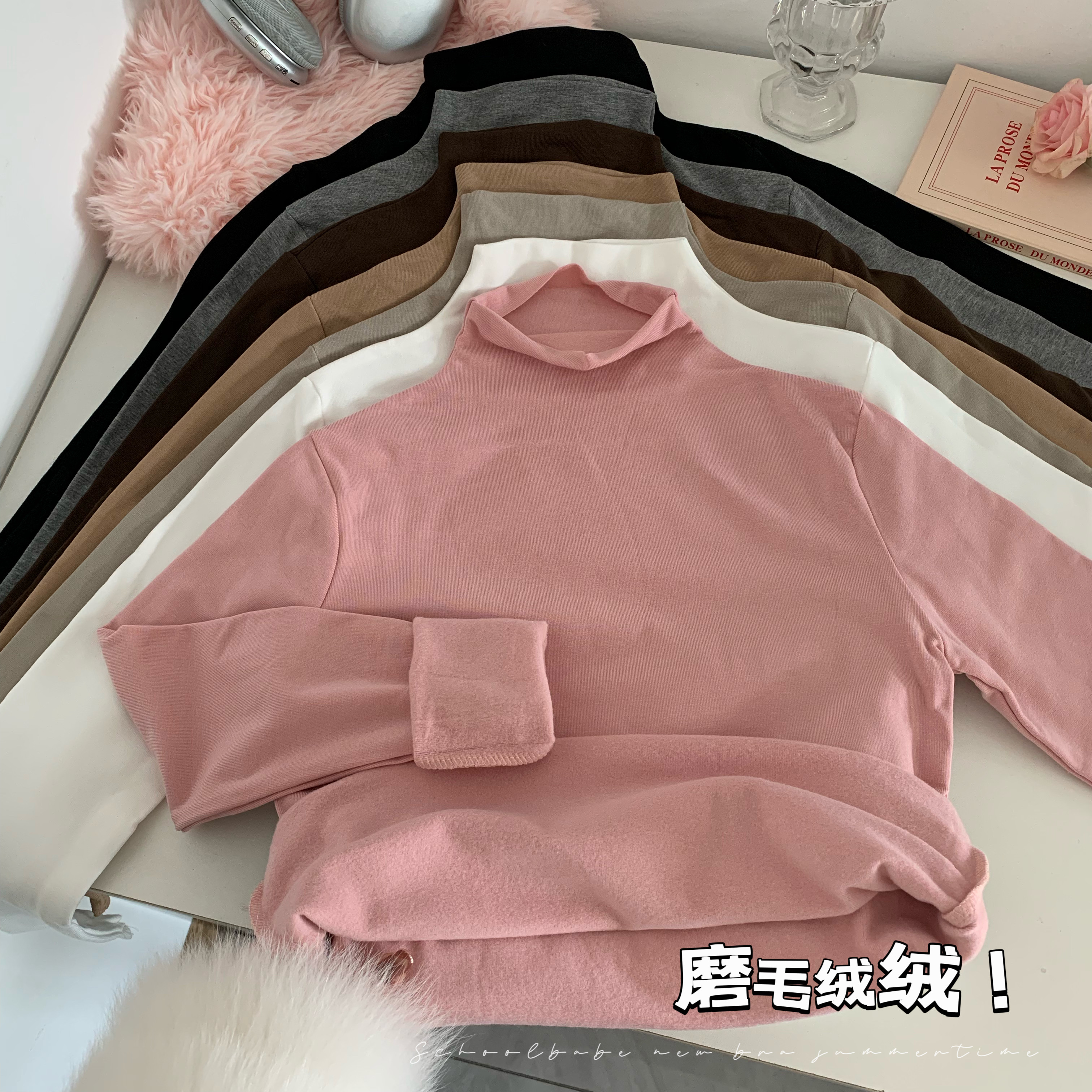 實拍百搭打底磨毛絨絨保暖冬季半高領內搭磨毛打底衫秋冬上衣