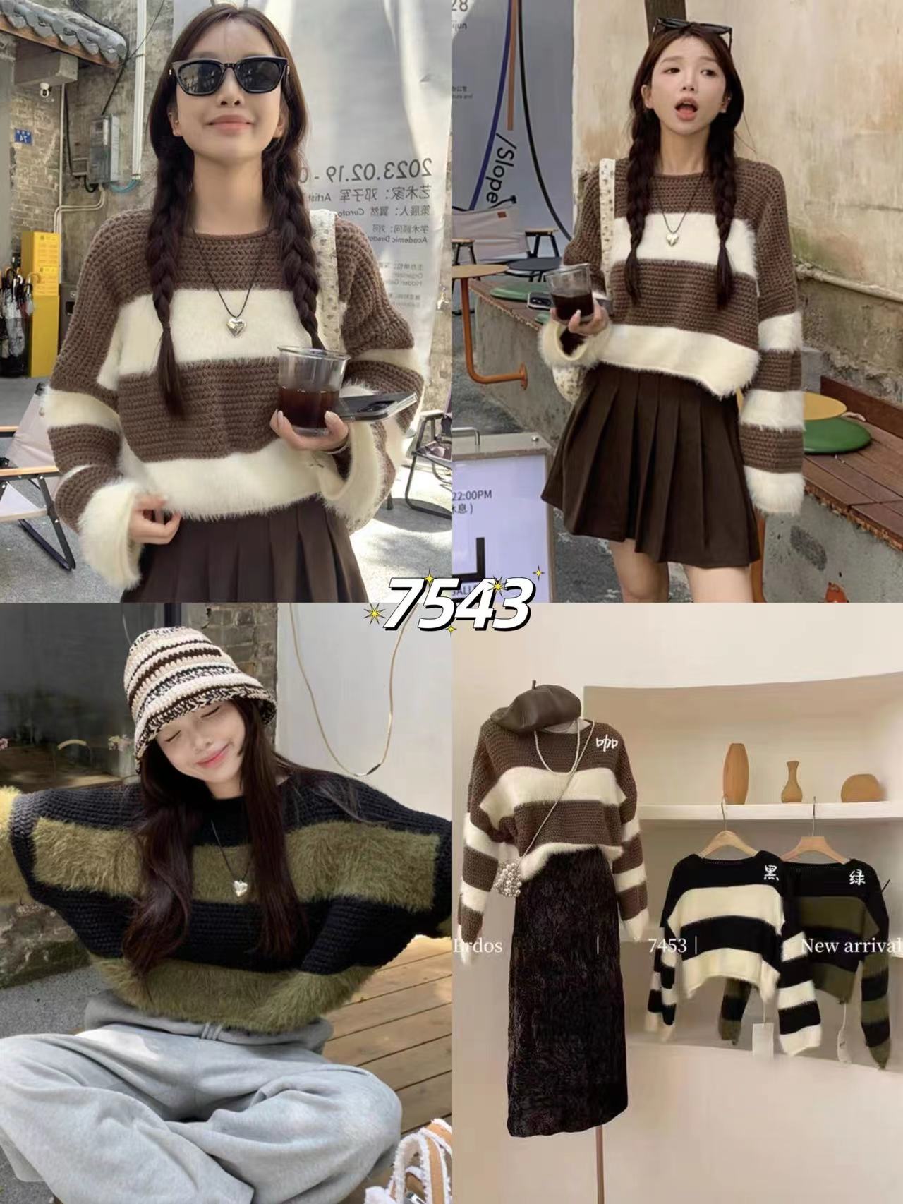 Lazy style soft and waxy contrasting color long-sleeved mohair sweater for women 2023 new autumn and winter loose round neck sweater top