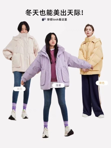 Korean style short thickened small loose fashionable Hong Kong style student down cotton bread coat ins coat for women mid-length