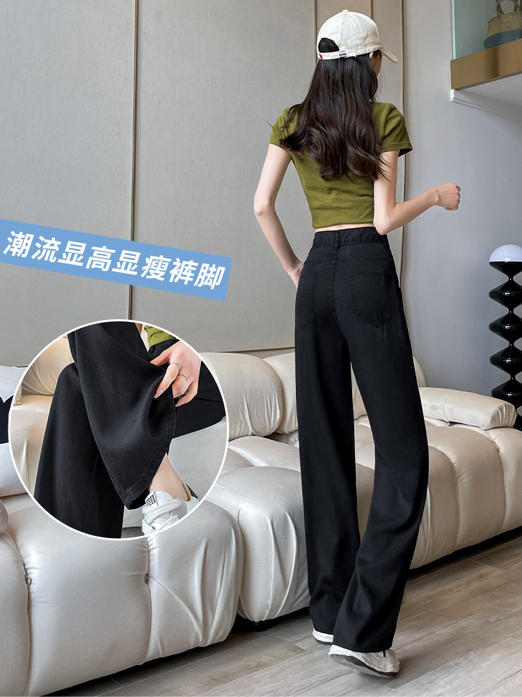 實拍2023秋季時尚美式復古高腰闊腿直筒牛仔褲女