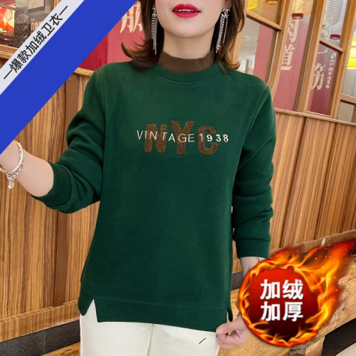 Thick velvet autumn and winter women's velvet warm stylish letter turtleneck sweatshirt printed round neck versatile long-sleeved sweatshirt for women