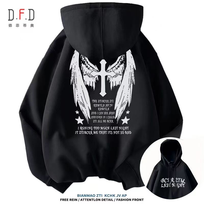 Chinese cotton composite milk silk 310g silver fox velvet 400g hooded sweatshirt for women