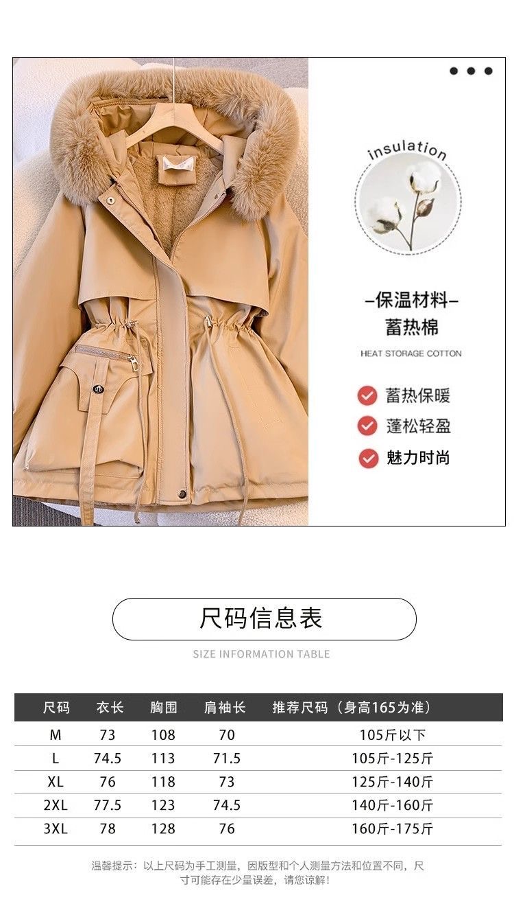 Cotton clothing #2023 mid-length waist slimming hooded plus velvet cotton clothing large size Korean style autumn and winter coat warm women ins