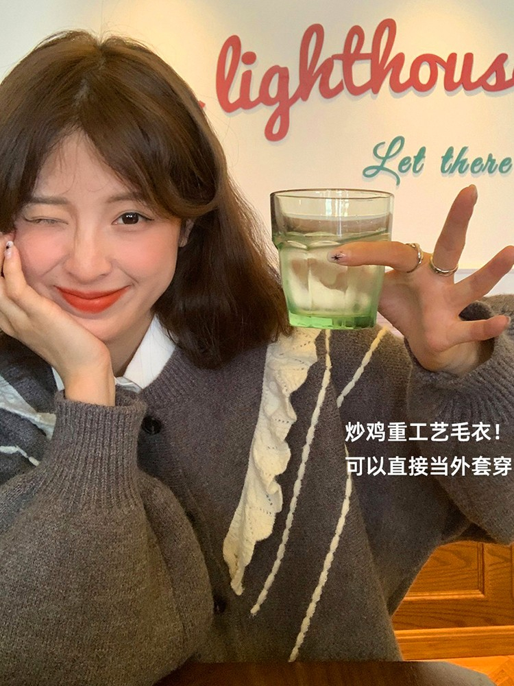 陸小團團甜美風毛衣外套2023年春季新款厚實寬鬆氛圍感氣質開衫女