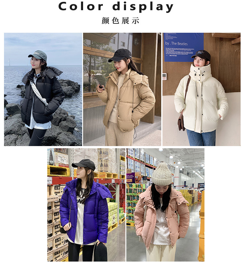 Cotton clothing#Bread clothing down cotton clothing women's Korean fashion loose autumn and winter small college style jacket cotton-padded jacket