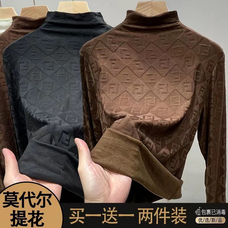 European design niche semi-turtle collar jacquard T-shirt women's long-sleeved 2023 spring, autumn and winter new style inner layering shirt trend