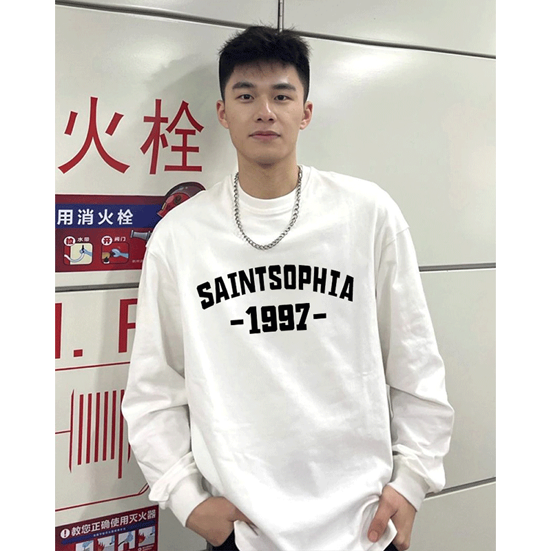 美式重磅體恤純棉長袖T恤男款潮牌白色上衣服內搭寬鬆春秋打底衫