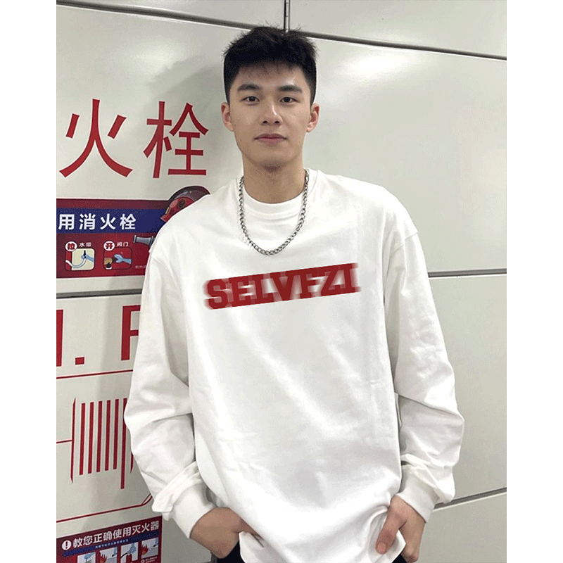 美式重磅體恤純棉長袖T恤男款潮牌白色上衣服內搭寬鬆春秋打底衫