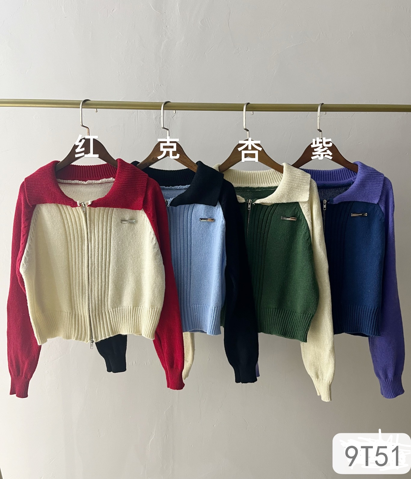 American retro design wool sweater 2023 new autumn slim fit long-sleeved cardigan short jacket