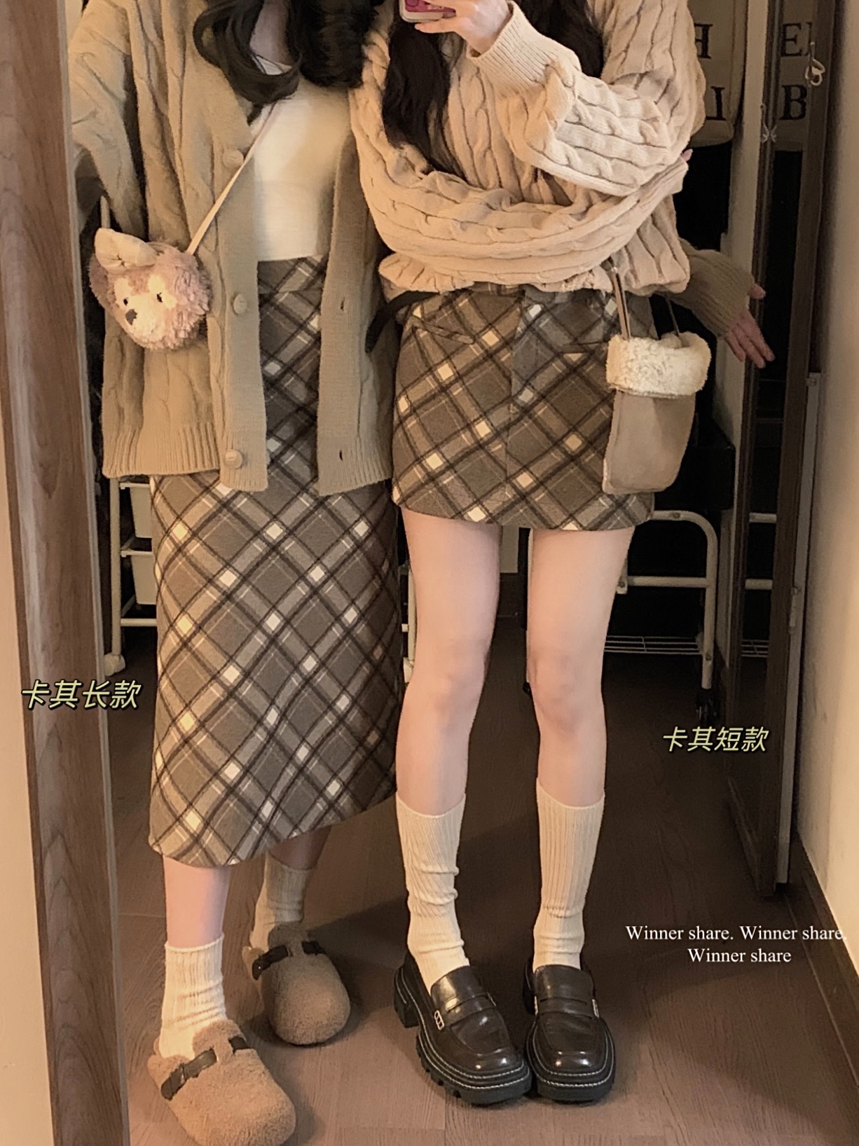 實拍~美拉德復古學院風格紋短裙2023秋冬高腰毛呢a字半身裙女