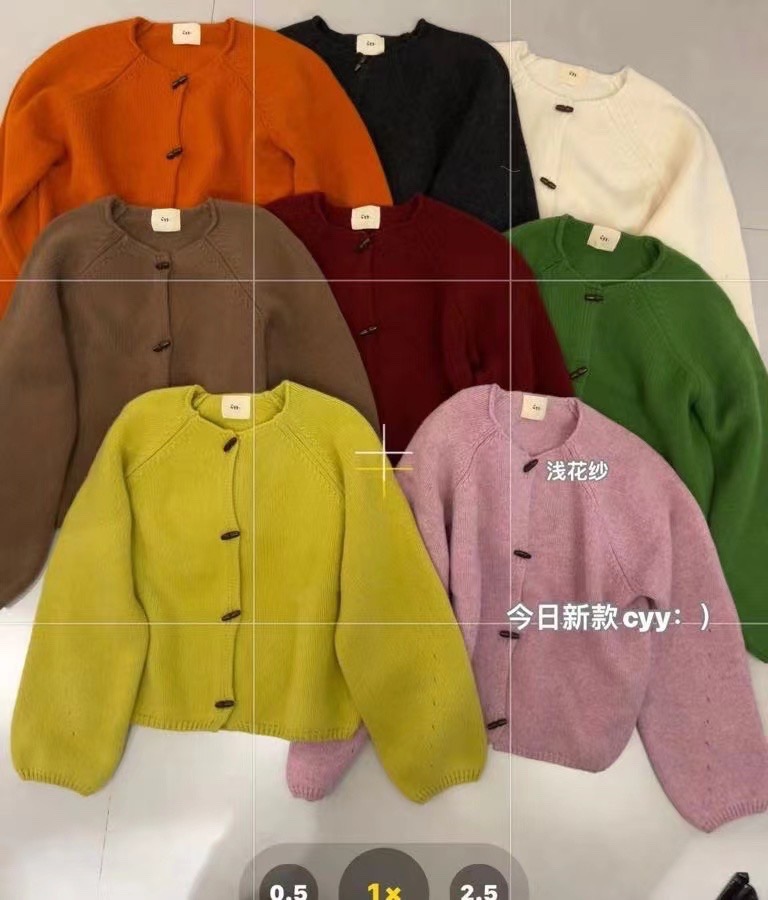 South Korea cyy retro wooden horn button round neck rolled edge knitted cardigan temperament versatile soft waxy sweater jacket trendy