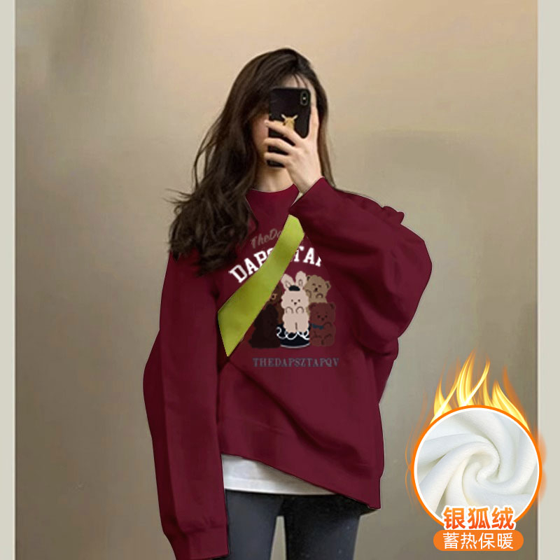 華棉複合銀狐絨 秋冬新款寬鬆圓領衛衣女