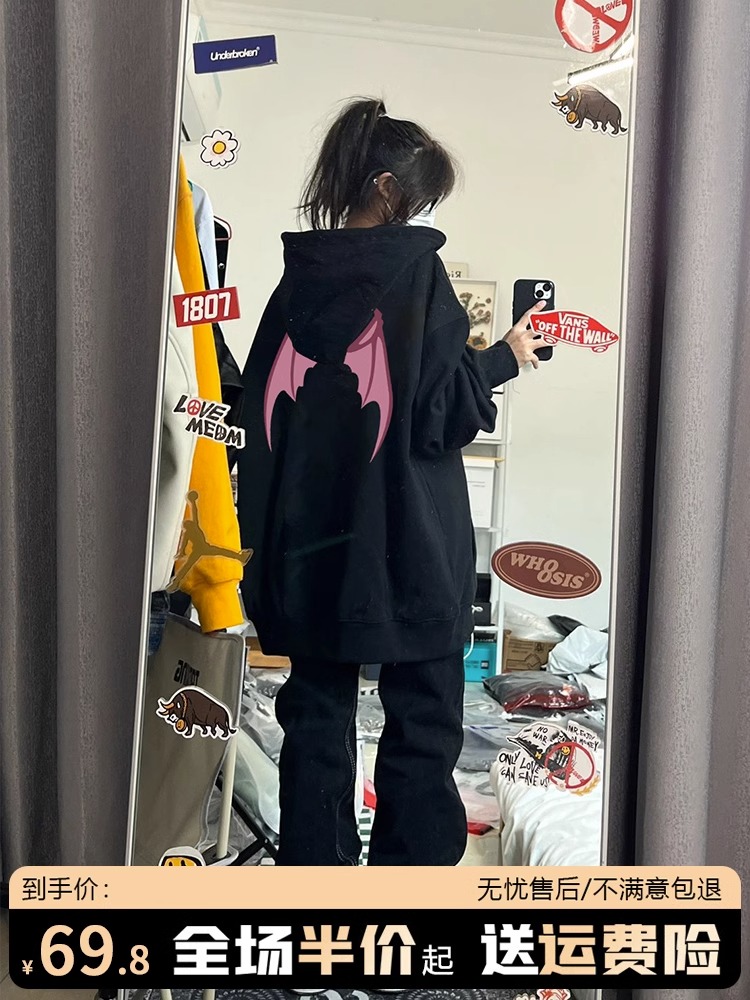 華棉複合牛奶絲310克銀狐絨400克連帽衛衣女