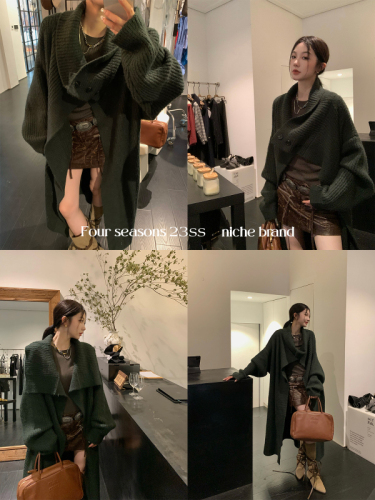 Ouyang Ouyang large lapel long cardigan coat women's autumn and winter design niche sweater loose retro sweater