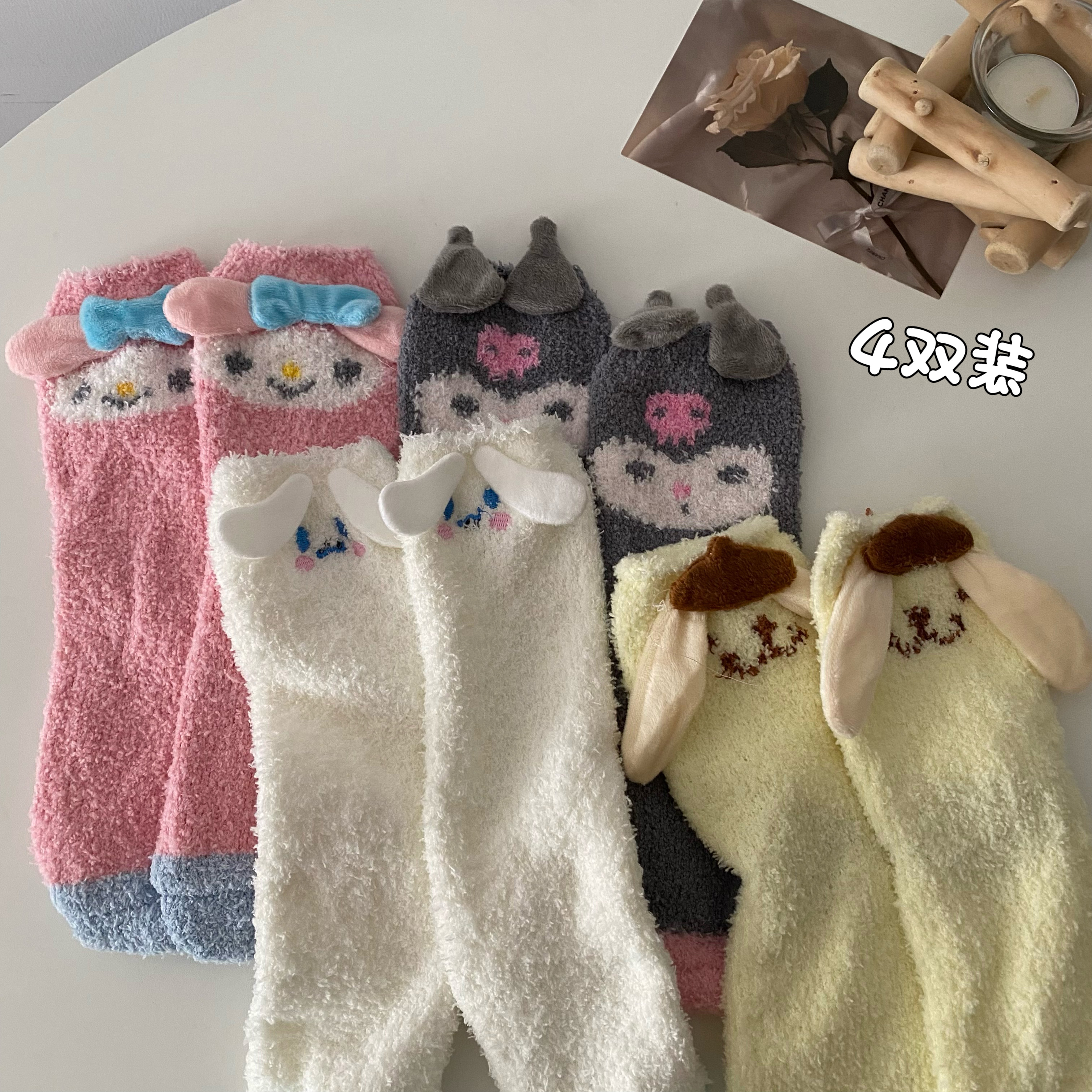實拍 秋冬保暖珊瑚襪子毛絨絨可愛卡通少女地板中筒襪4雙裝