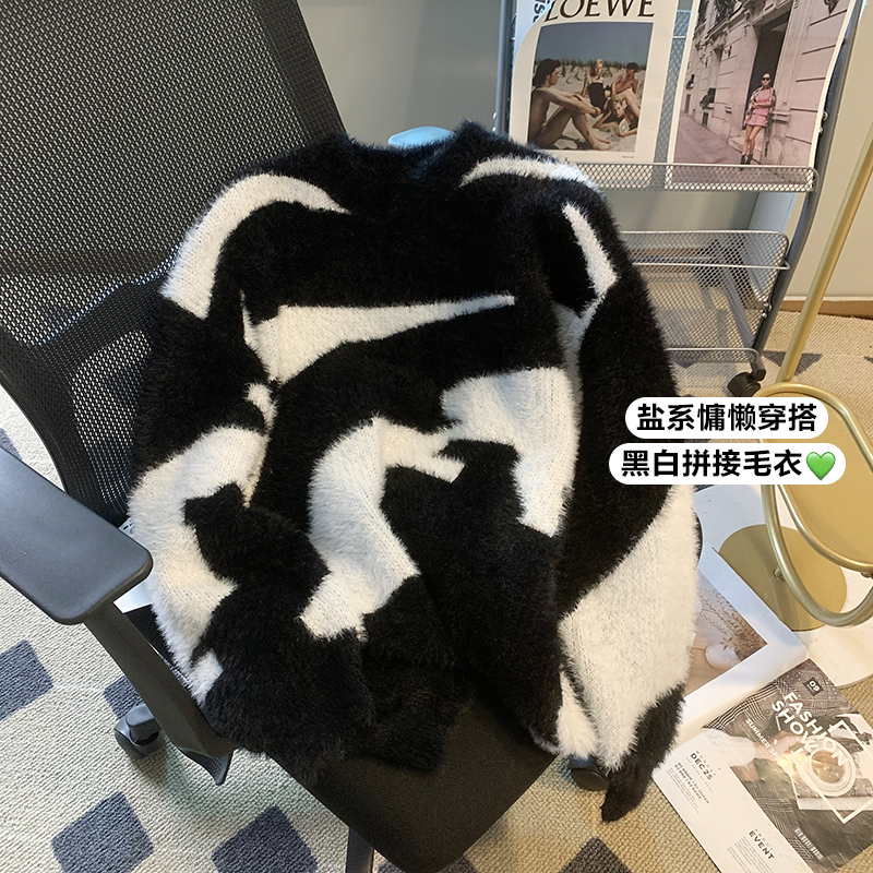實拍2023秋冬新款水貂絨毛衣女寬鬆圓領慵懶風外穿百搭馬海毛加厚