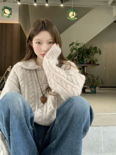 Vintage French Casual Crochet Ribbed Hooded Knit Sweater