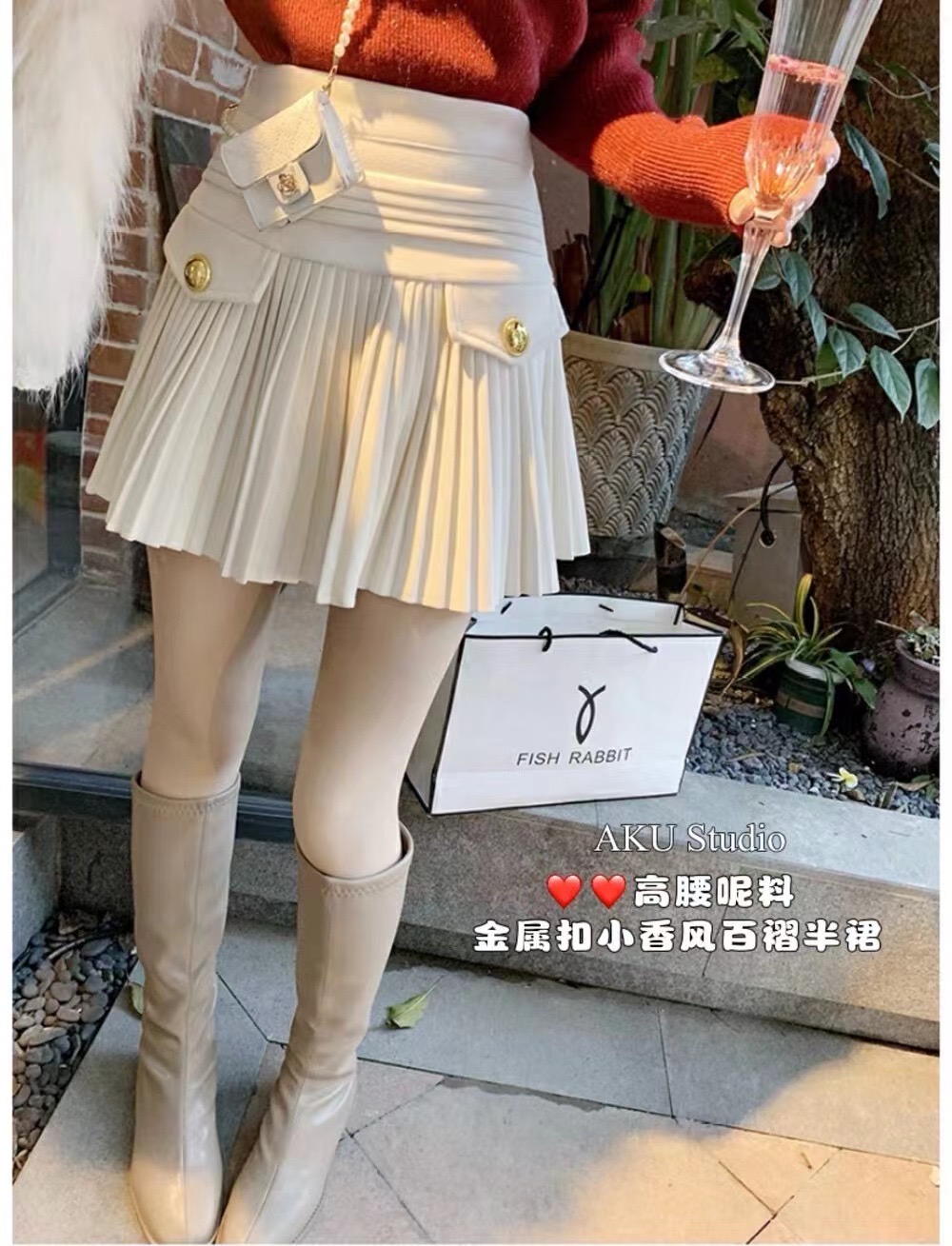 實拍冬新款網紅甜辣風百搭修身高腰厚毛呢百褶裙半身裙 女