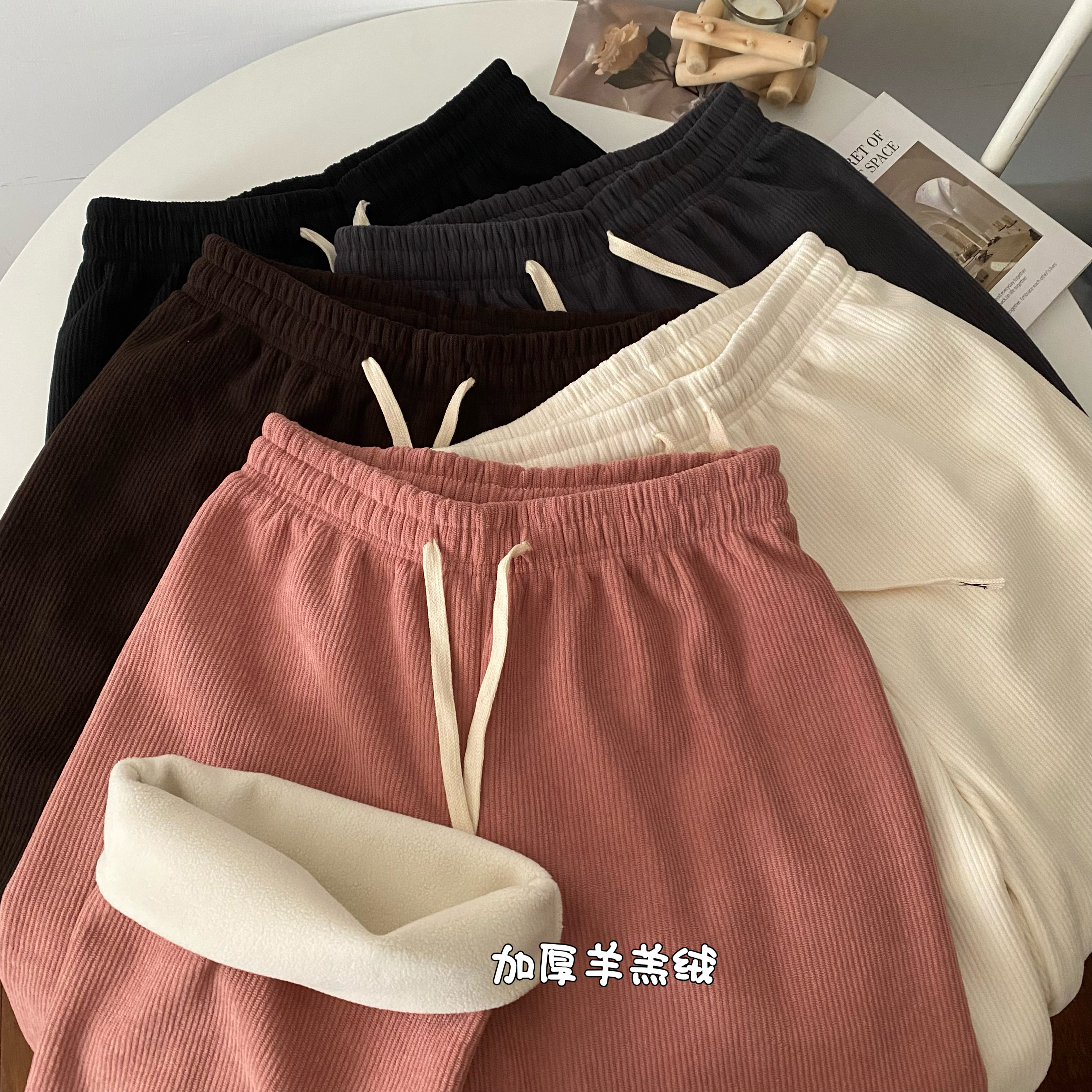 實拍羊羔絨加厚燈芯絨鬆緊腰抽繩慵懶風闊腿褲垂感休閒拖地褲