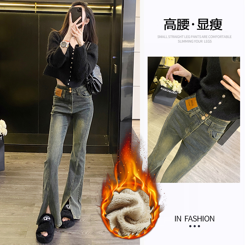 實拍 牛仔微喇褲女2023年早秋新款設計感高腰排扣開叉皮牌喇叭褲
