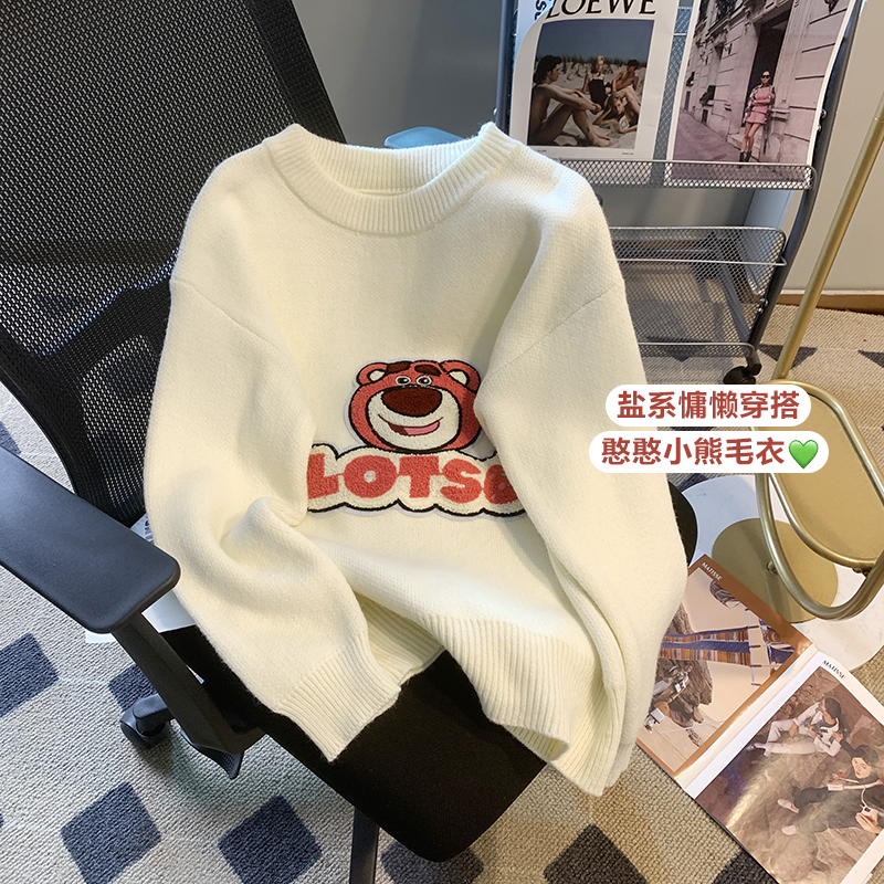 實拍草莓熊加厚毛衣2023秋冬新款學院風卡通洋氣打底衫上衣潮