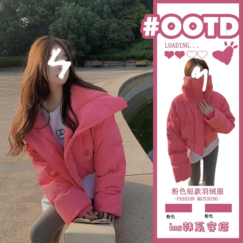 2023冬季新款設計感羊羔毛翻領棉服短款麵包服外套潮寬鬆羽絨服女