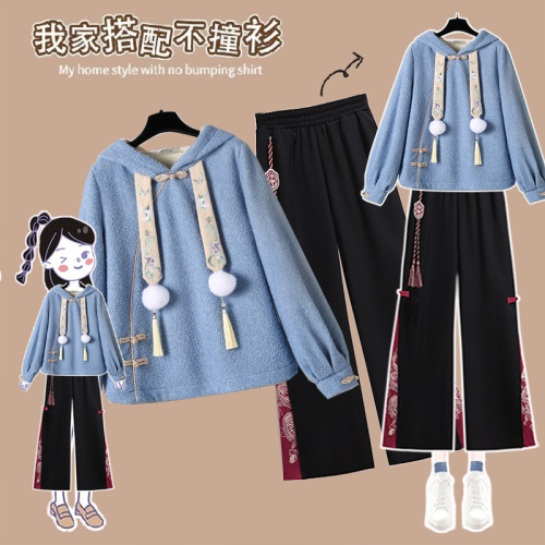 Plus size women's Hanfu sweatshirt suit women's autumn Chinese style Tang suit improved ancient costume ethnic wide-leg pants two-piece set