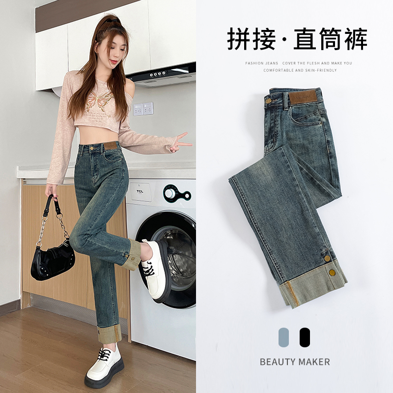 實拍2023秋冬季歐貨彈力開衩直筒牛仔褲女