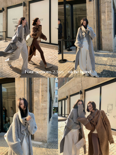 Ouyang Ouyang large lapel long cardigan coat women's autumn and winter design niche sweater loose retro sweater