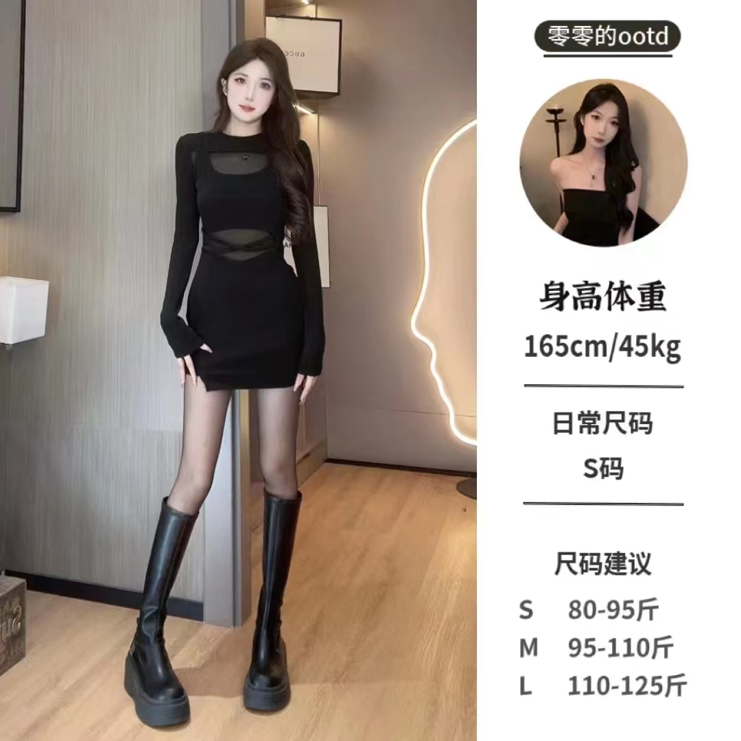零零推薦甜辣性感收腰顯瘦包臀短裙設計感氣質假兩件長袖連衣裙