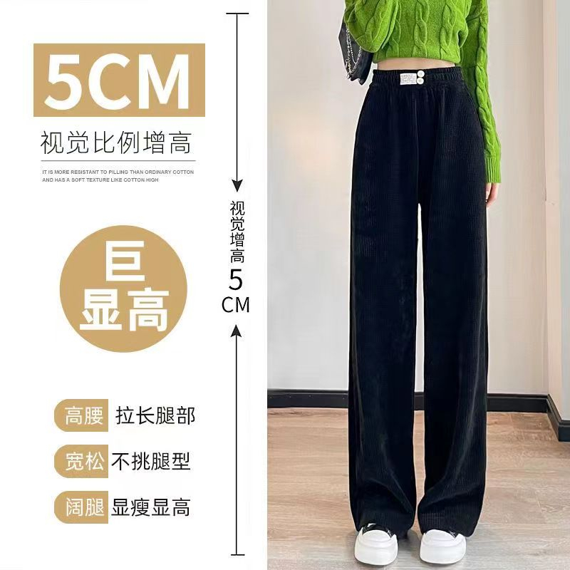 深灰色闊腿褲女春秋2023新款休閒雪尼爾褲子高腰垂感華夫格運動褲