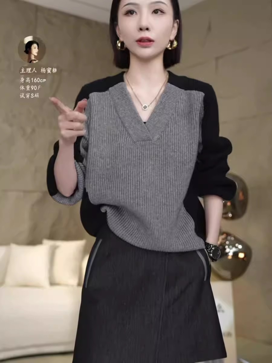 2023秋冬新款加厚洋氣質上衣女裝v領拼色長袖毛衣針織打底衫寬鬆