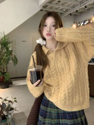 Vintage French Casual Crochet Ribbed Hooded Knit Sweater