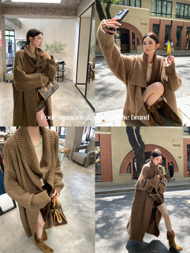 Ouyang Ouyang large lapel long cardigan coat women's autumn and winter design niche sweater loose retro sweater