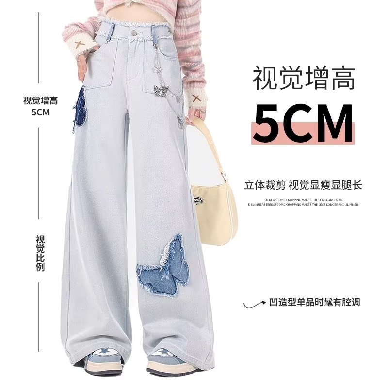 秋季蝴蝶牛仔褲女2023年新款秋天美式寬鬆直筒休閒闊腿長褲子秋裝