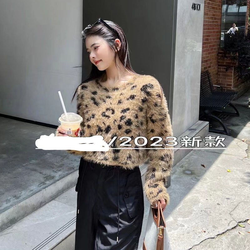 仿貂絨寬鬆短款長袖毛衣女秋冬時尚豹紋馬海毛慵懶風洋氣chic外套