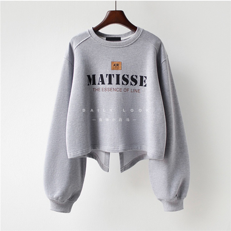 Women's sweatshirt spring and autumn thin 2023 new loose round neck top high waist short style back slit niche design