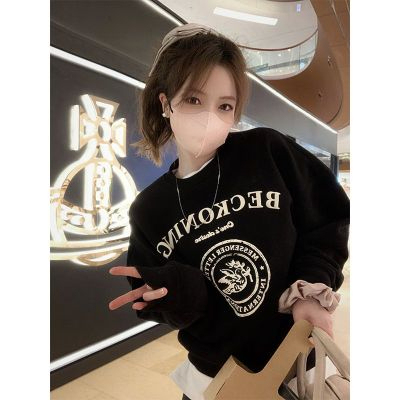 Thin fleece pullover round neck sweatshirt for female students, salt loose top, autumn and winter coat, lazy style