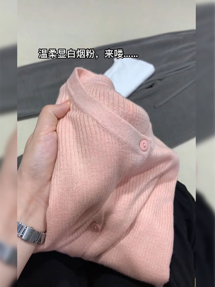 秋季新款韓系溫柔軟糯上衣慵懶風奶系穿搭高級感粉色針織開衫毛衣