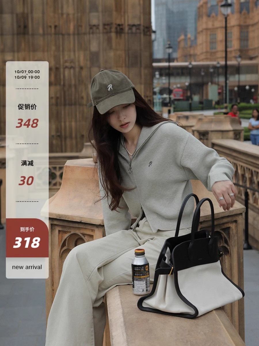 夏詩文 老錢衛衣 美式復古拉鏈翻領灰色短款針織開衫女秋百搭上衣