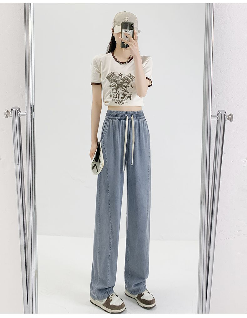 薄款牛仔褲女2023夏季新款高腰a字型垂感直筒設計感香蕉褲闊腿褲