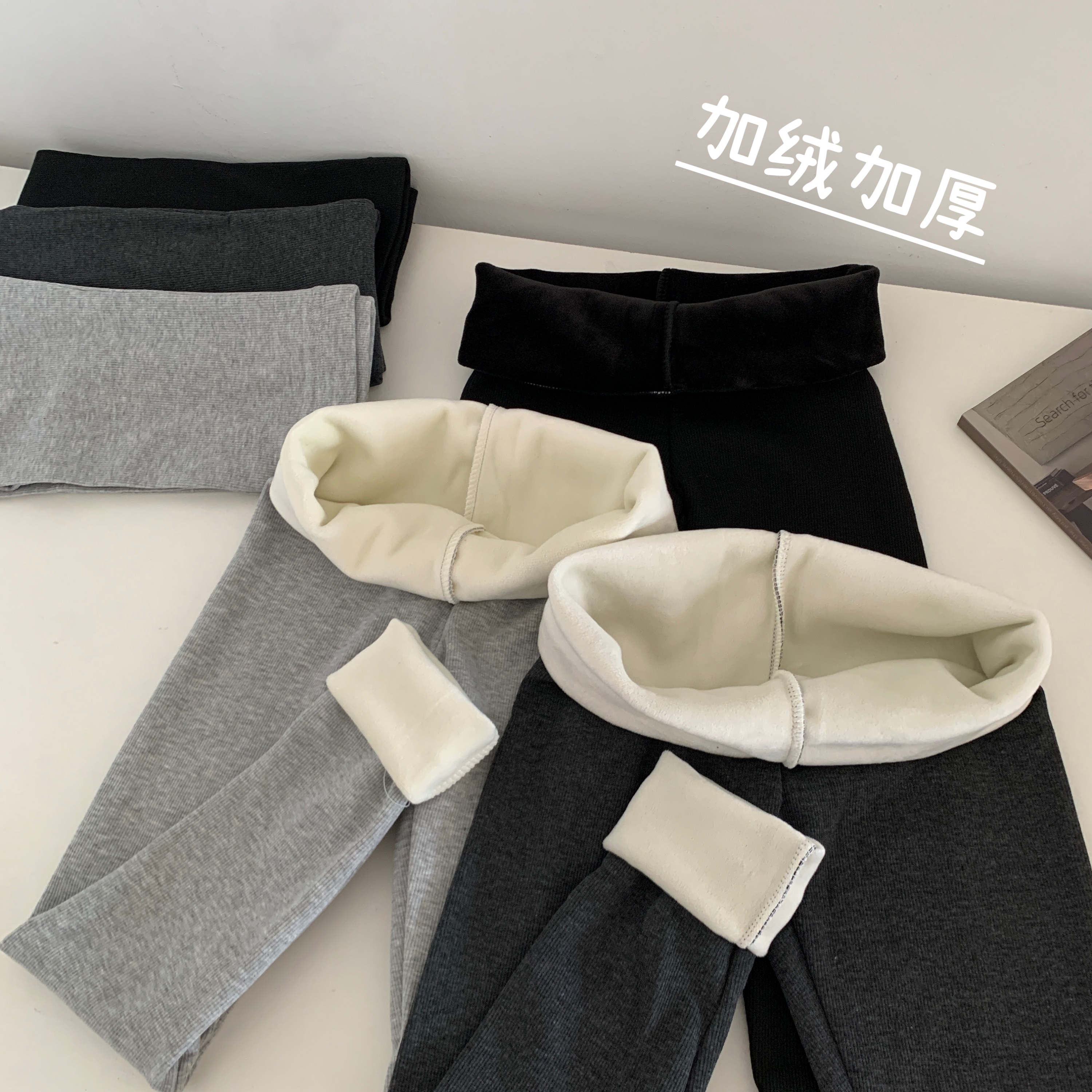 實拍 打底褲女秋冬外穿加絨加厚保暖秋褲顯瘦小腳褲緊身褲