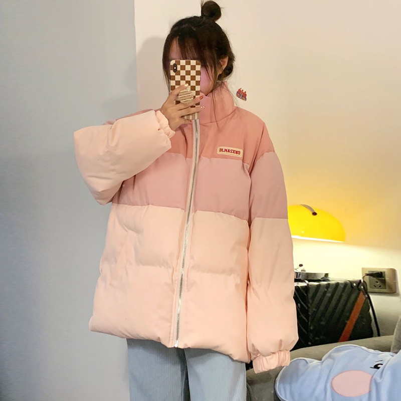 Where is the orange tree? Pink gradient stand-up collar cotton-padded jacket for girls. Winter cotton-padded jacket with sweet niche design. Trendy cotton-padded jacket.