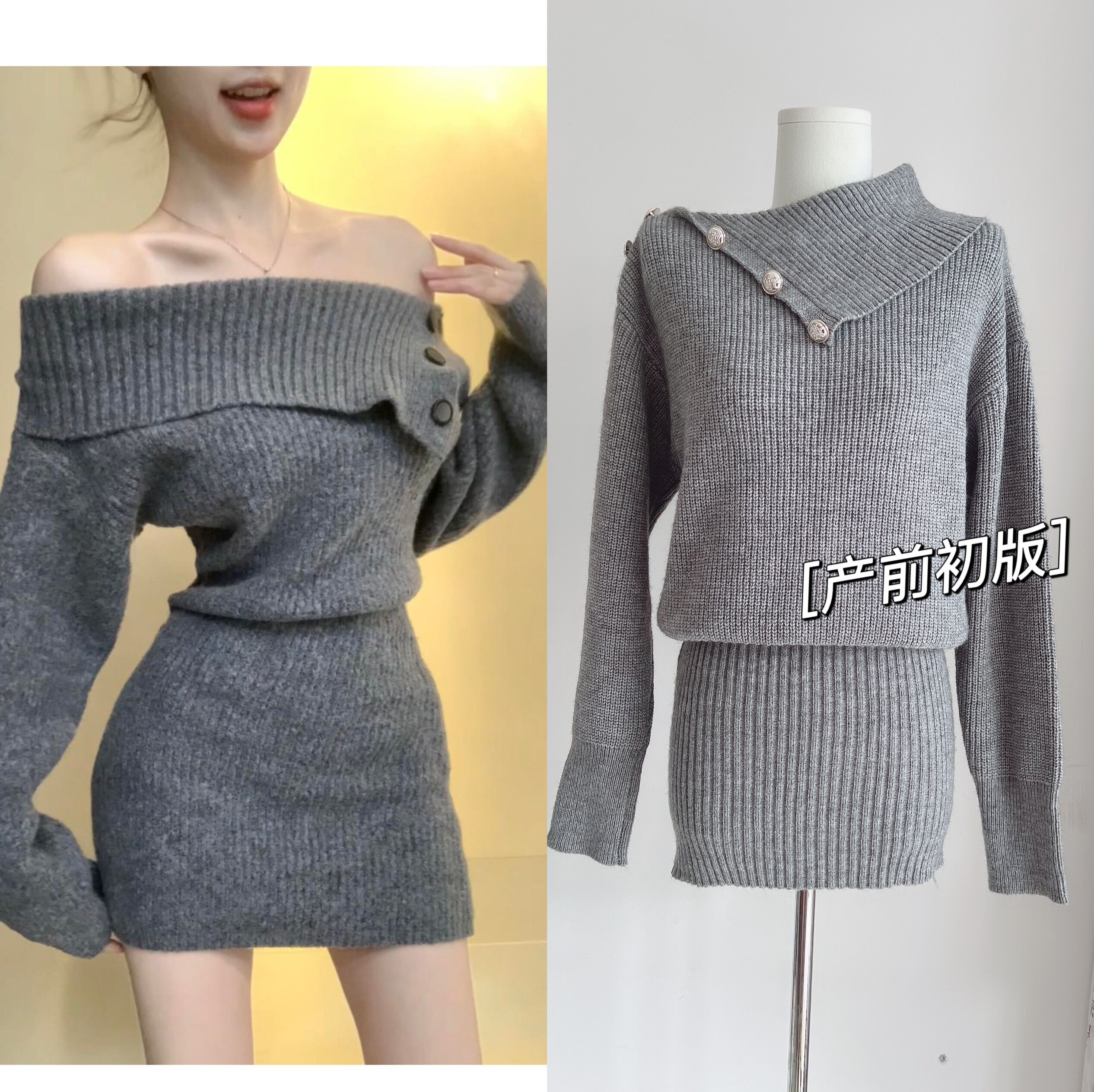 White one-shoulder wool dress for women in autumn new style off-shoulder sexy pure desire slim skirt